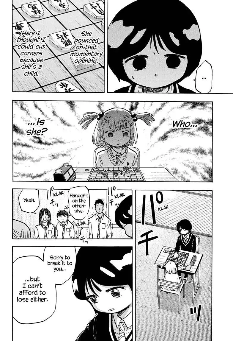 High School Family: Kokosei Kazoku Chapter 84 8